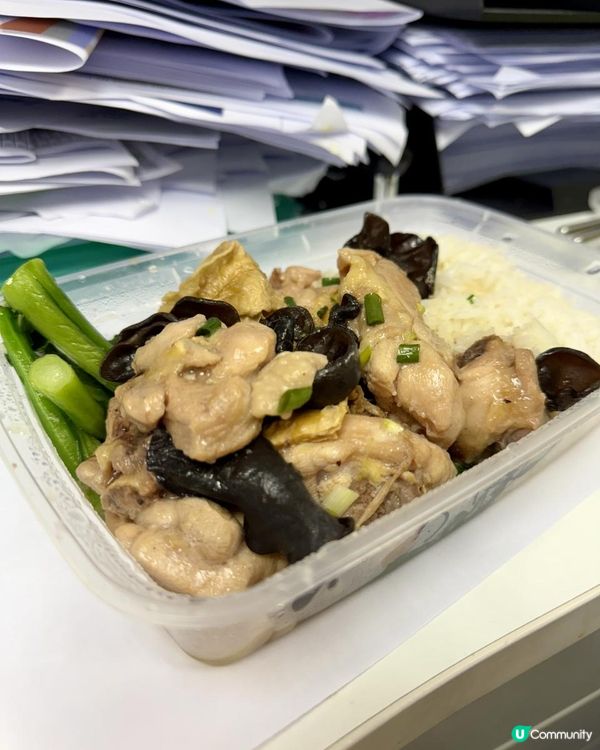 枝竹雲耳蒸雞飯