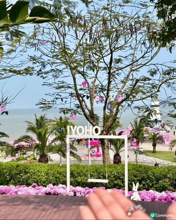 嘩嘩嘩‼️4、5月珠海頂流係呢👉🏻IYOHO PLAZA城市...