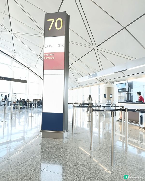 #別要再蝨眠 去邊度都好，最緊要天氣好，最緊要安全，最緊要輕...