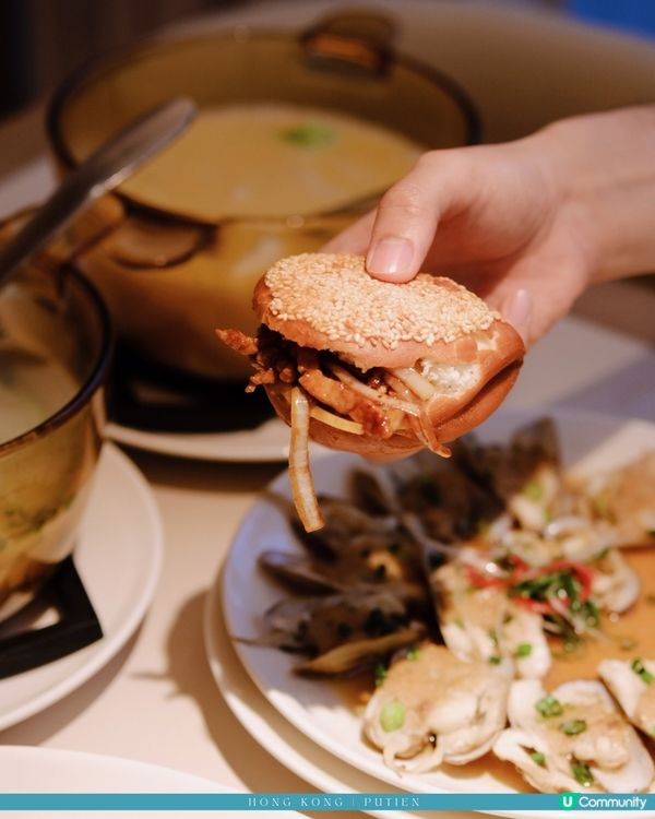 夏日中環莆田|季節限定哆頭蟶料理🩵