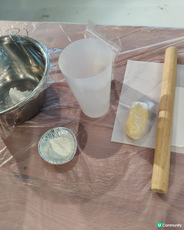 #  多重滋味享受