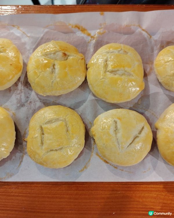 #  多重滋味享受