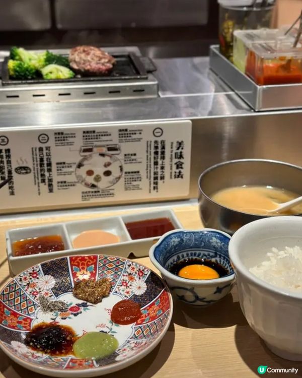 《沙田 ·現烤和牛漢堡》 🥩即席烤和牛漢堡專門店🥩 