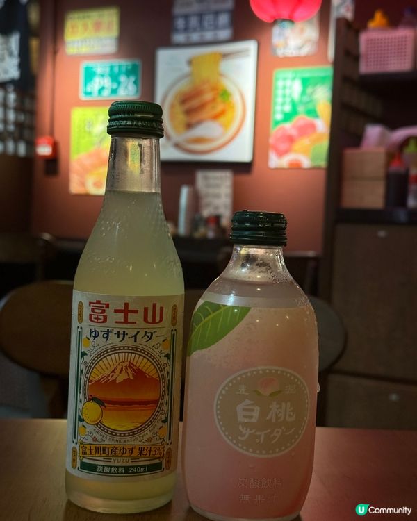 尖沙咀新開拉麵店🍜 味吉長龍，石亭沃川老闆新店，抵食好味！