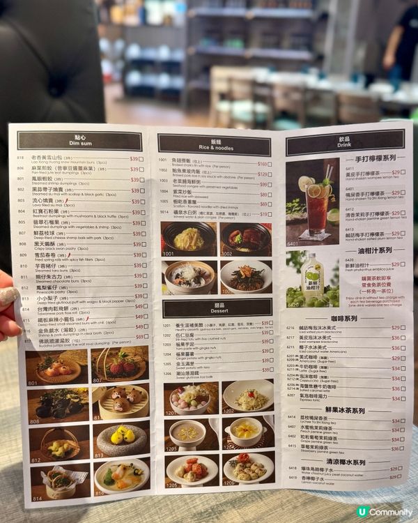 新開業全單9折優惠!新派潮州手工菜🥢