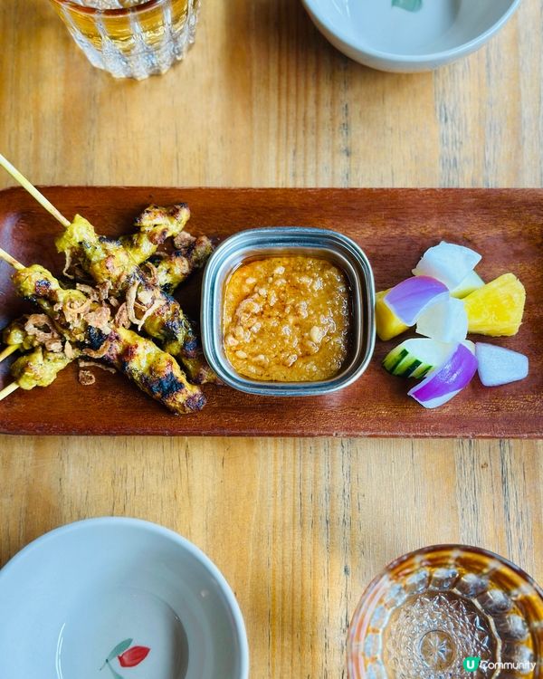 尖沙咀· 東南亞料理