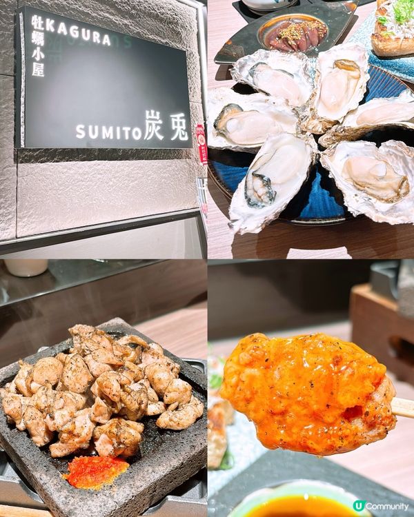 🎏平日嚟都坐爆場‼️就係為咗食高質廣島生蠔🤩