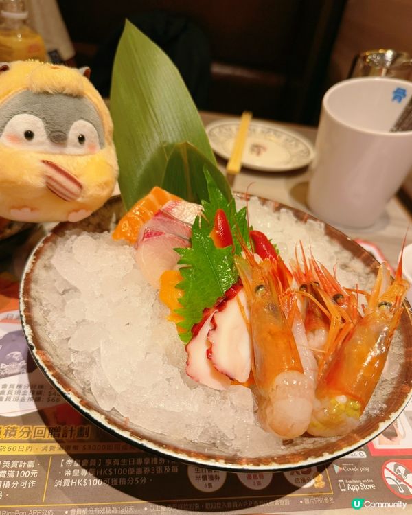 性價比一流放題👍