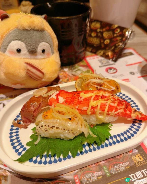 性價比一流放題👍