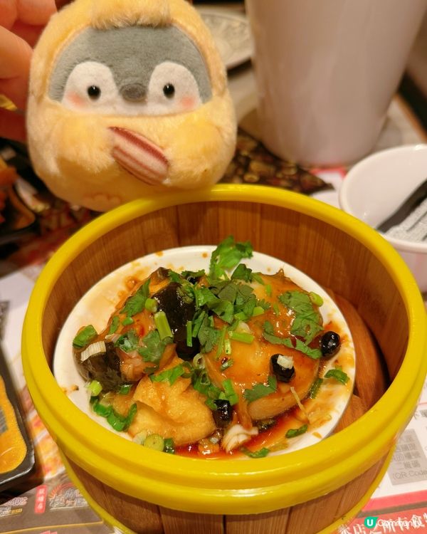 性價比一流放題👍