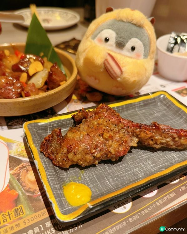 性價比一流放題👍