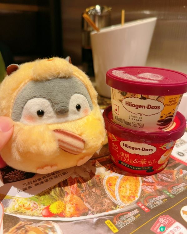 性價比一流放題👍