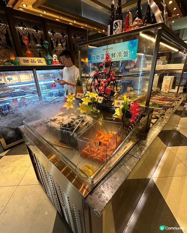 性價比一流放題👍