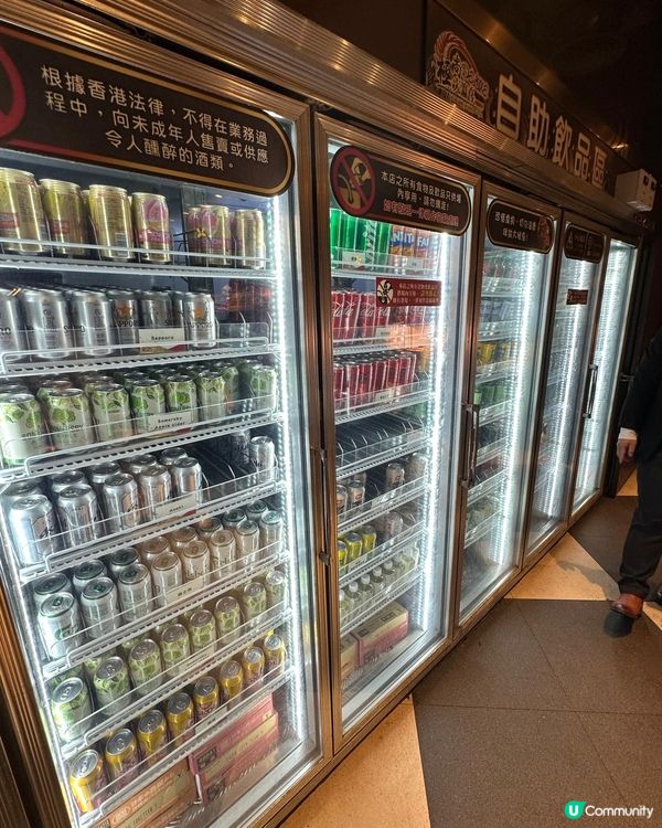 性價比一流放題👍