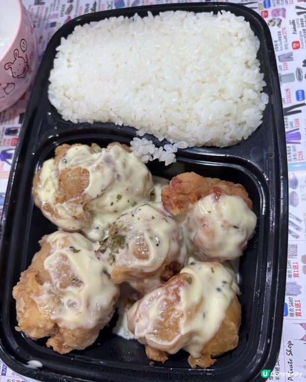 如果你都鍾意我嘅分享如果都鍾意我嘅分享請高抬貴手禁右上角關注...