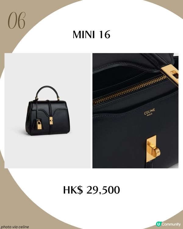 《淮水竹亭》女神劉詩詩6大同款Celine手袋 附價錢