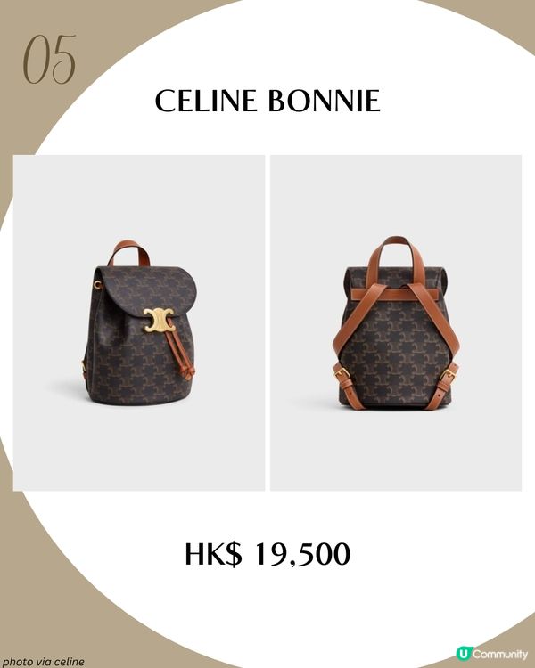 《淮水竹亭》女神劉詩詩6大同款Celine手袋 附價錢