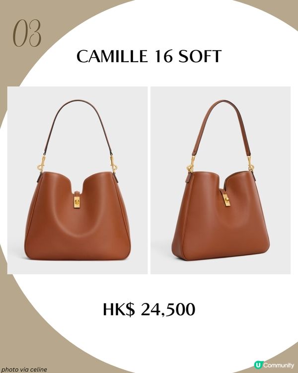 《淮水竹亭》女神劉詩詩6大同款Celine手袋 附價錢