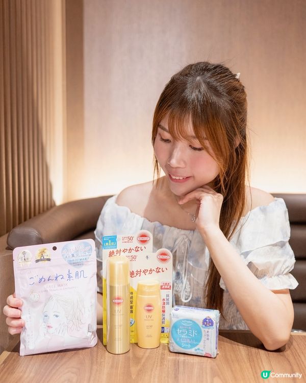 日本旅行戰利品☀️  夏日必備好物！