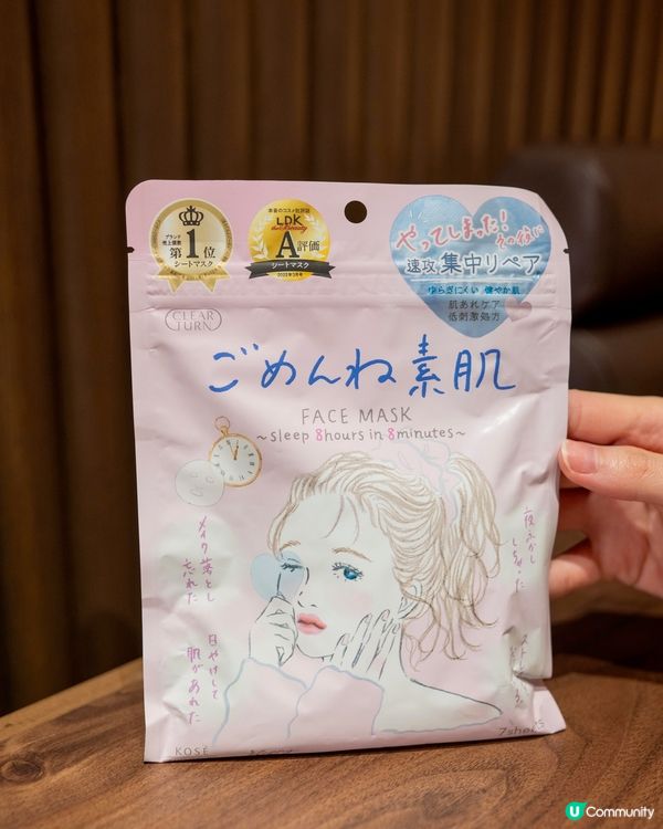 日本旅行戰利品☀️  夏日必備好物！