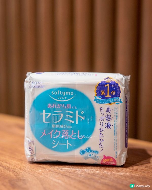 日本旅行戰利品☀️  夏日必備好物！