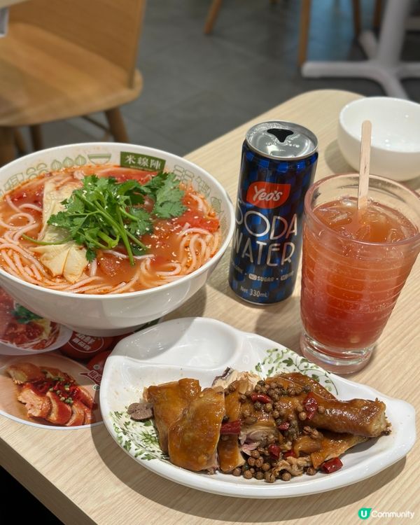 🆕麻辣番茄湯麻椒雞米線