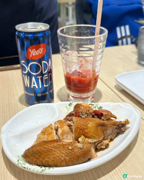 🆕麻辣番茄湯麻椒雞米線