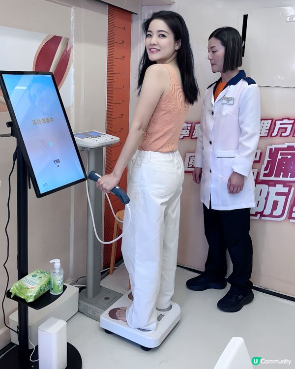 腰酸背痛點算好？😭  萬寧幫你💪