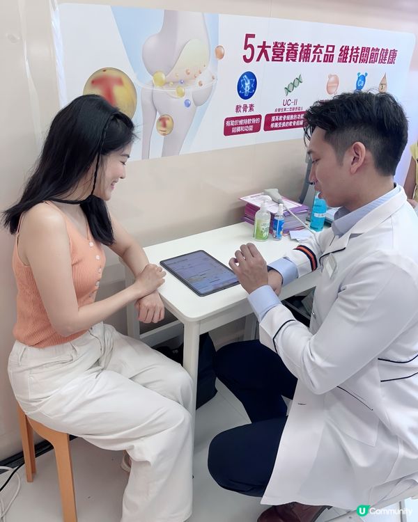 腰酸背痛點算好？😭  萬寧幫你💪