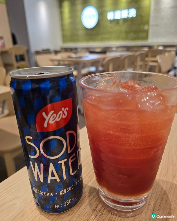 ## 新口味試食！🍅🌶️  
## 蕃茄控必試！🤤😋