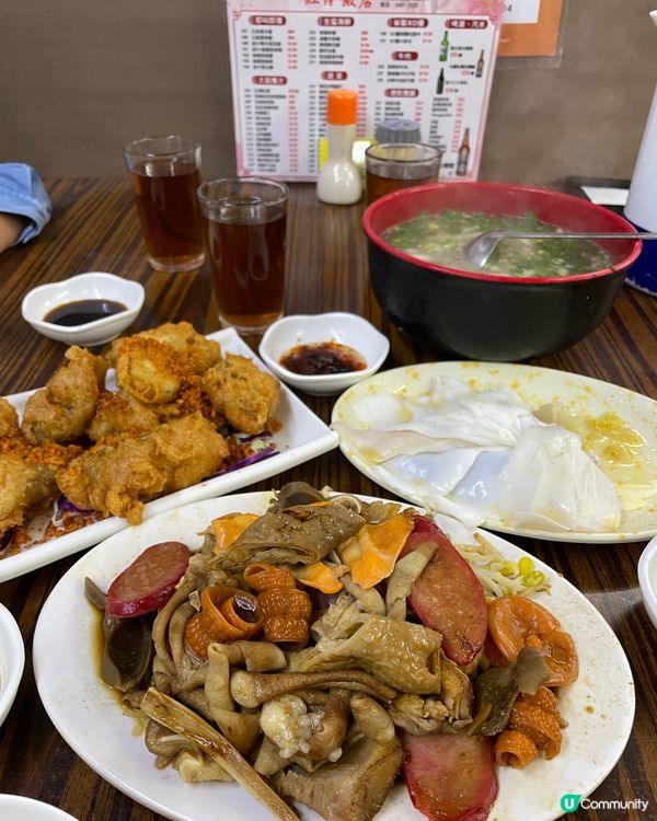 麻甩打冷夜，紅伶飯店試食😋