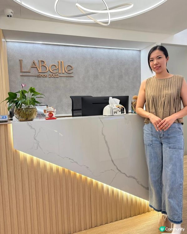 姨媽失調救星🌟  尖沙咀必試療程！