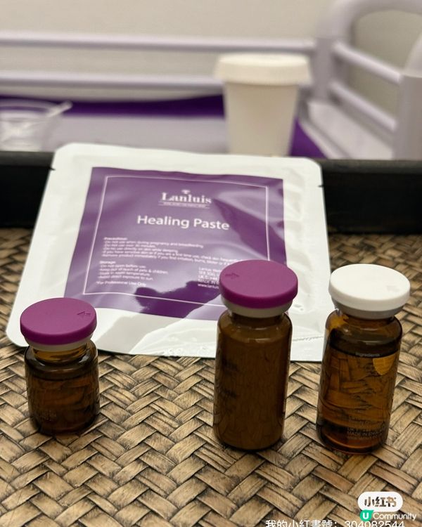 姨媽失調救星🌟  尖沙咀必試療程！