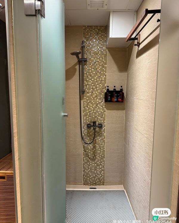 姨媽失調救星🌟  尖沙咀必試療程！