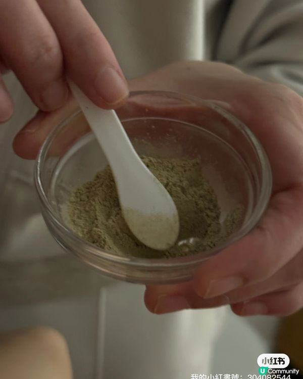 姨媽失調救星🌟  尖沙咀必試療程！