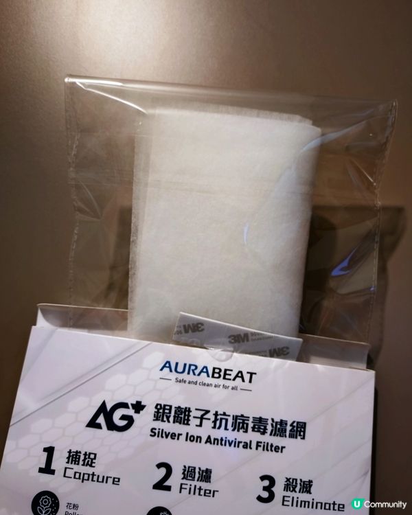 家居環境更清新健康🛡️