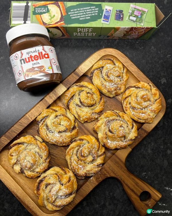 🍫 榛子朱古力扭紋酥 🤤  超易整！