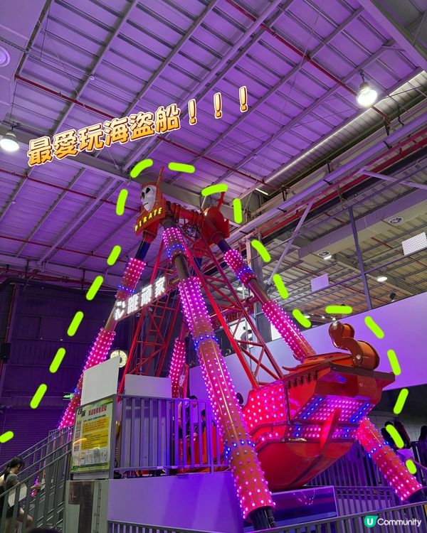 深圳心跳頑家，挑戰極限！💪🤩