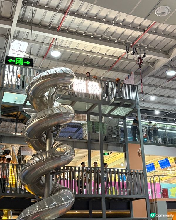 深圳心跳頑家，挑戰極限！💪🤩