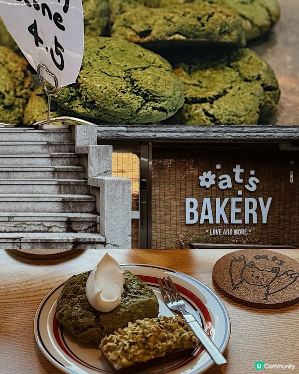 首爾QQ維也納咖啡 ◜ Oats Coffee ◞ ෆ​ 