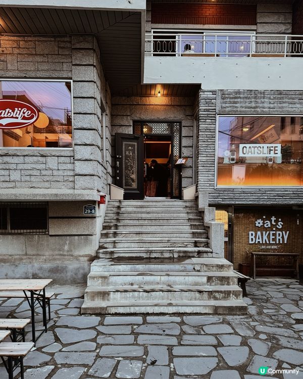 首爾QQ維也納咖啡 ◜ Oats Coffee ◞ ෆ​ 