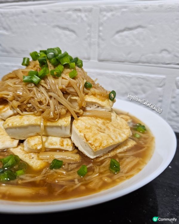 夏日簡單素菜😋  快手煮好食！