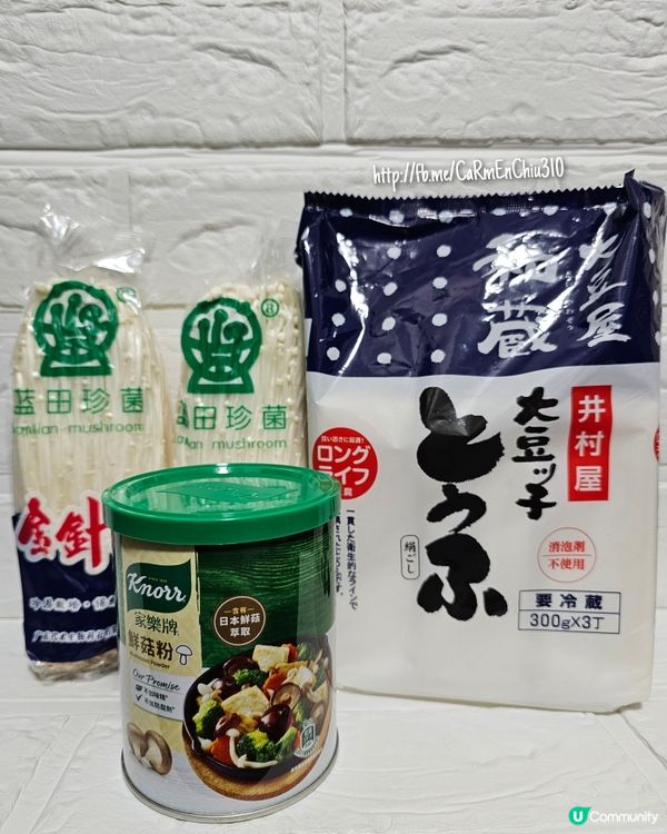 夏日簡單素菜😋  快手煮好食！