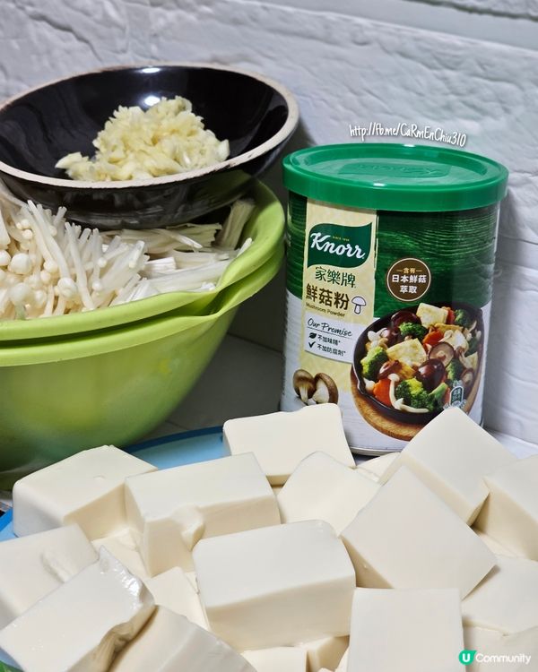 夏日簡單素菜😋  快手煮好食！