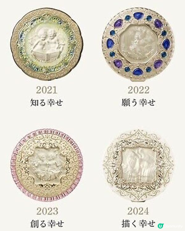 2026 Kanebo天使蜜粉餅