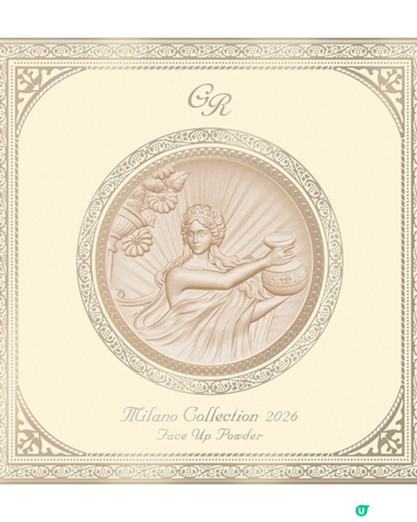 2026 Kanebo天使蜜粉餅