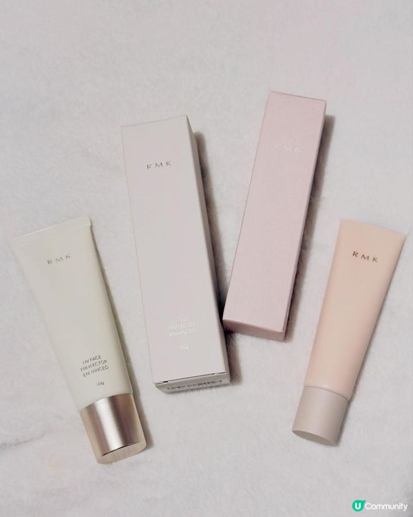 ♡RMK零毛孔素肌底妝系列♡