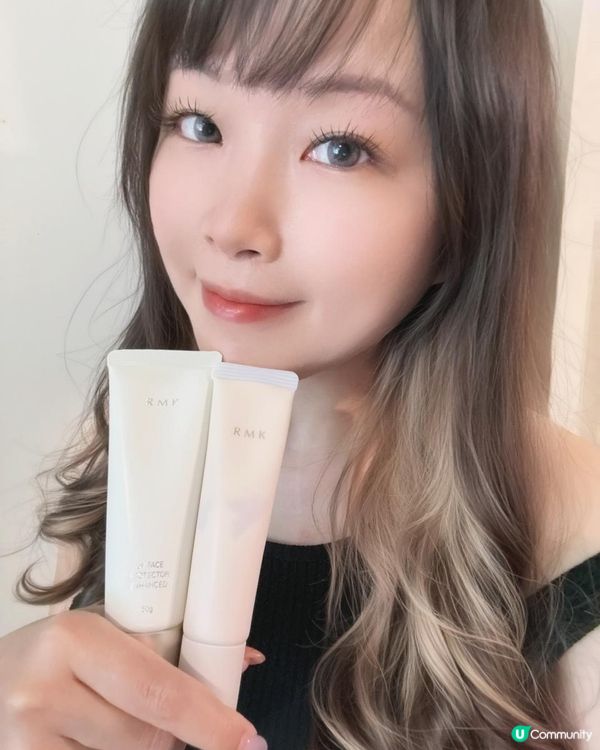 ♡RMK零毛孔素肌底妝系列♡