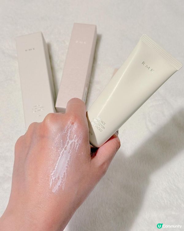 ♡RMK零毛孔素肌底妝系列♡