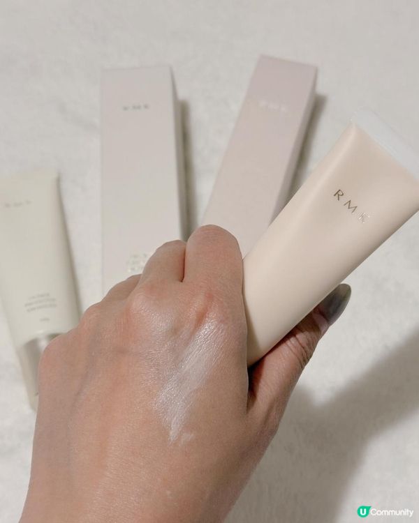 ♡RMK零毛孔素肌底妝系列♡
